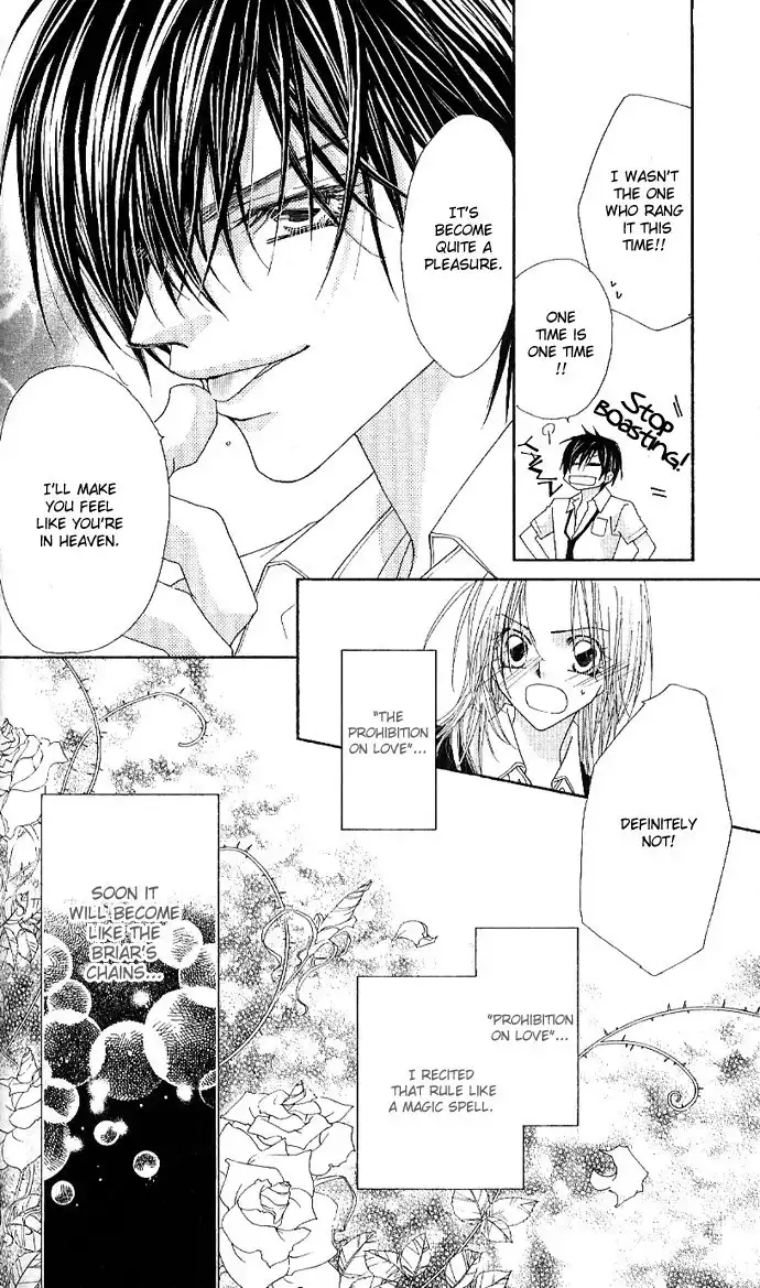 Lovey Dovey Chapter 3 29